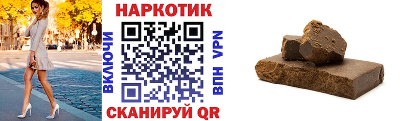 Наркошоп купить Кетамин  АМФЕТАМИН  МЕФ  Марихуана  Ульяновск