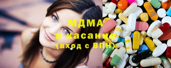 мдпв Липки