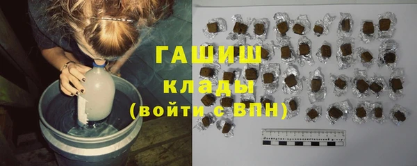 мдпв Липки