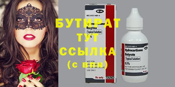 мдпв Липки