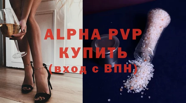 мдпв Липки