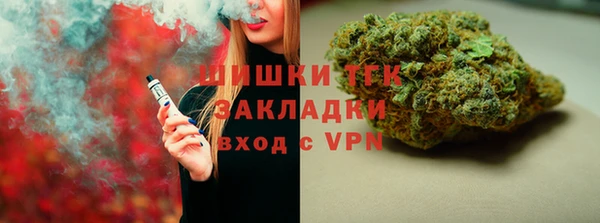 меф VHQ Лиски
