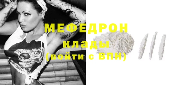 мдпв Липки