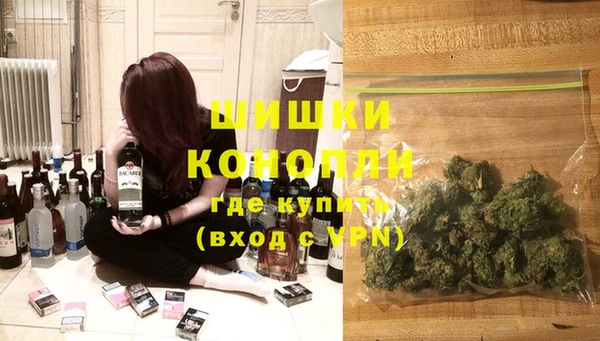 меф VHQ Лиски