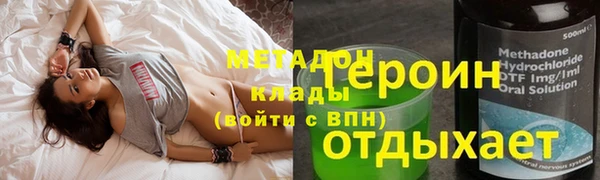 меф VHQ Лиски