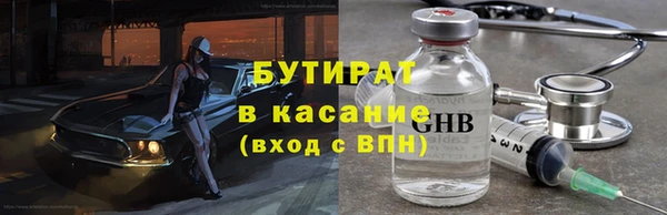 мдпв Липки