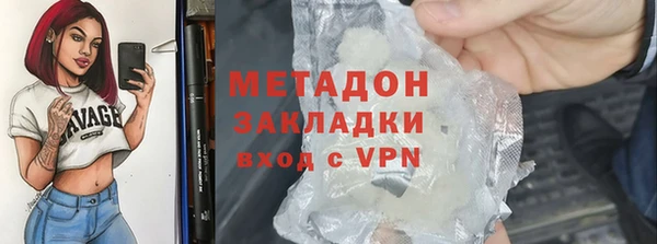 стафф Лихославль