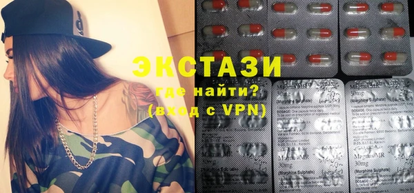 мдпв Липки