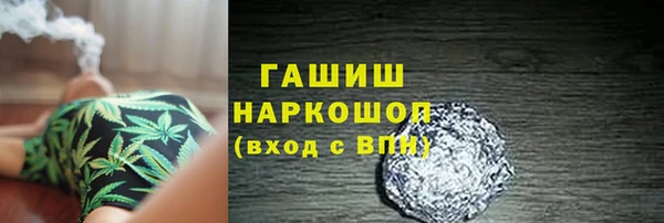мдпв Липки