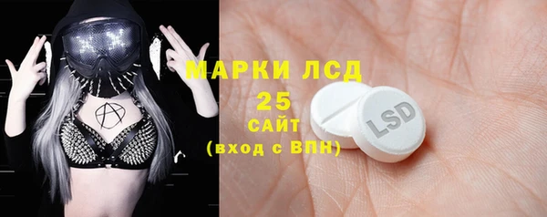 меф VHQ Лиски