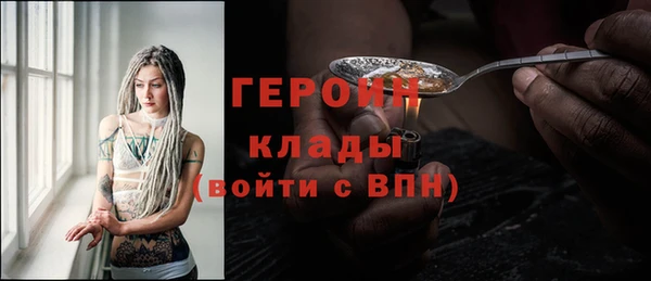меф VHQ Лиски