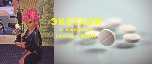 меф VHQ Лиски