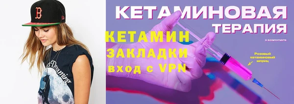 мдпв Липки