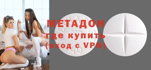 меф VHQ Лиски