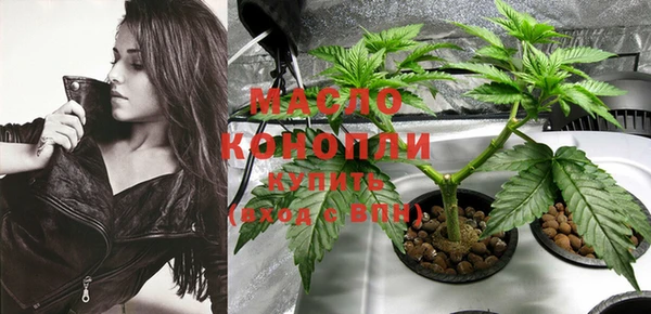 мдпв Липки