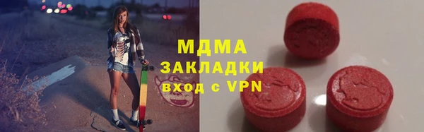 мдпв Липки