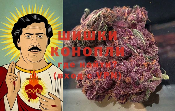 меф VHQ Лиски