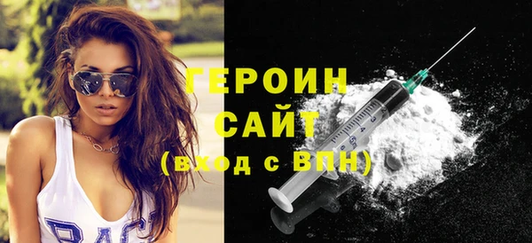 стафф Лихославль