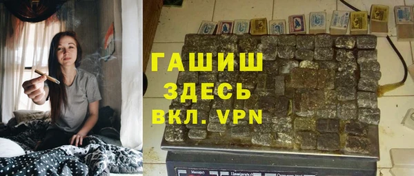 меф VHQ Лиски