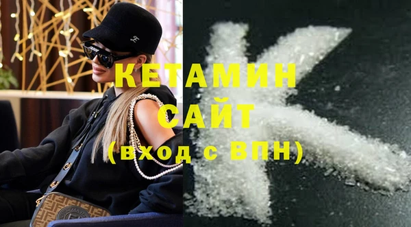мдпв Липки