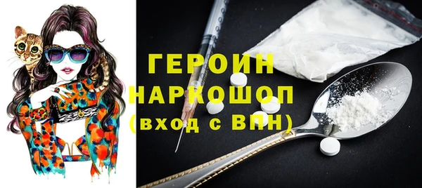 мдпв Липки