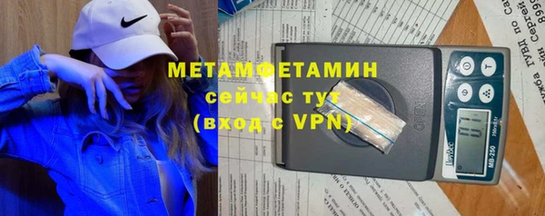 мдпв Липки