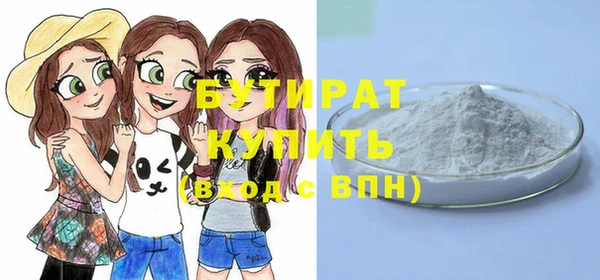 меф VHQ Лиски