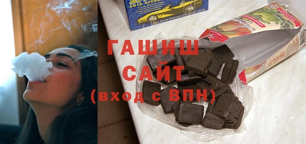 стафф Лихославль