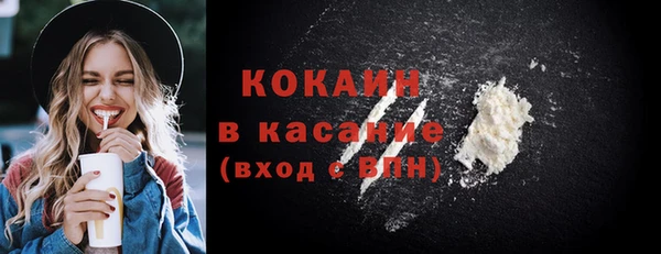 меф VHQ Лиски