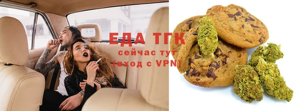 стафф Лихославль