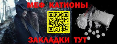 первитин Азнакаево