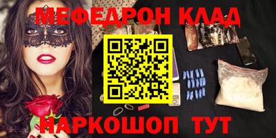 шишки Рыбинск