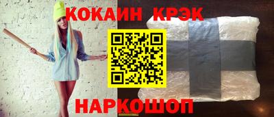 мефедрон мука Рязань