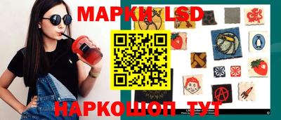 шишки Рыбинск