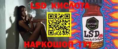 мефедрон мука Рязань