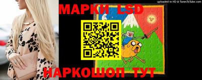 кристаллы Абакан