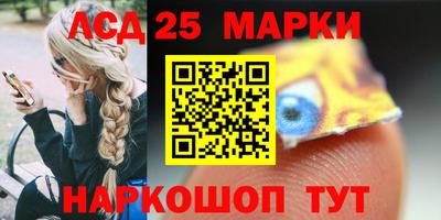 первитин Азнакаево