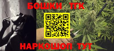 ALPHA PVP Волжский