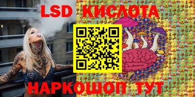 шишки Рыбинск