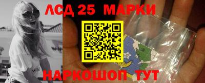 ALPHA PVP Волжский