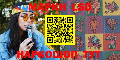 шишки Рыбинск