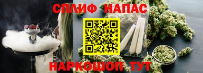 первитин Азнакаево