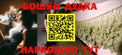 кристаллы Абакан
