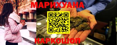 ALPHA-PVP Абинск
