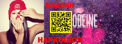 мефедрон мука Рязань