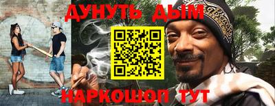 кокаин VHQ Рузаевка