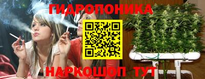 ALPHA PVP Волжский