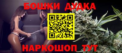 кристаллы Абакан