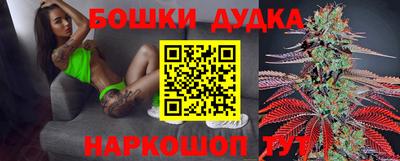 кристаллы Абакан