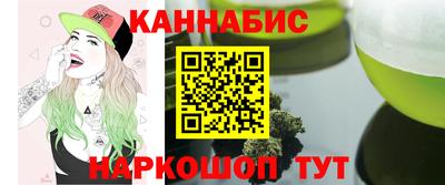 мефедрон мука Рязань